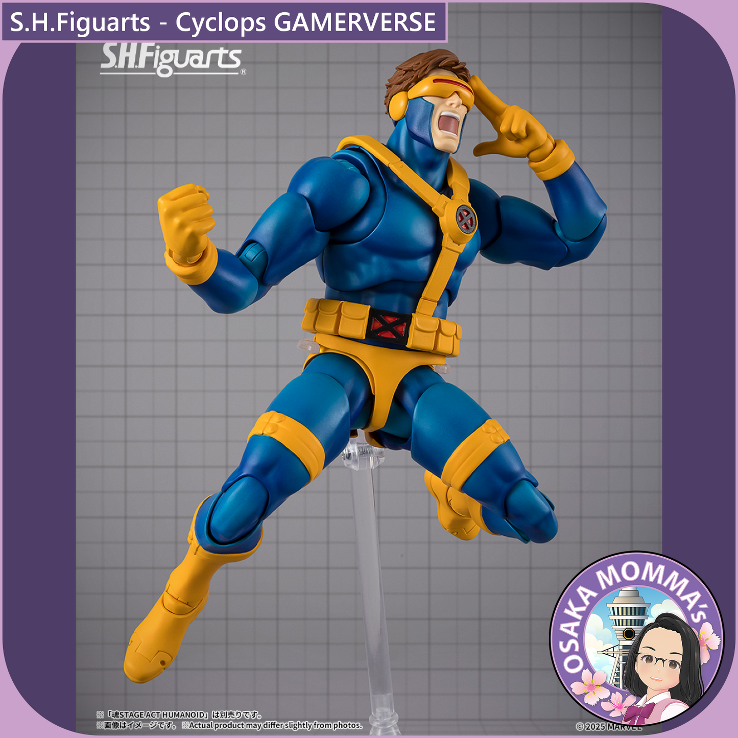 S.H.Figuarts - Cyclops GAMERVERSE【Nov. 2025】