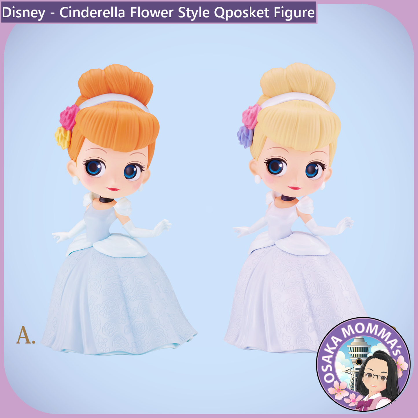 Cinderella Flower Style Qposket