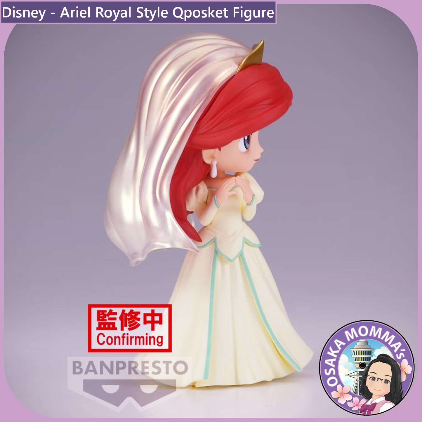 Ariel Royal Style Qposket