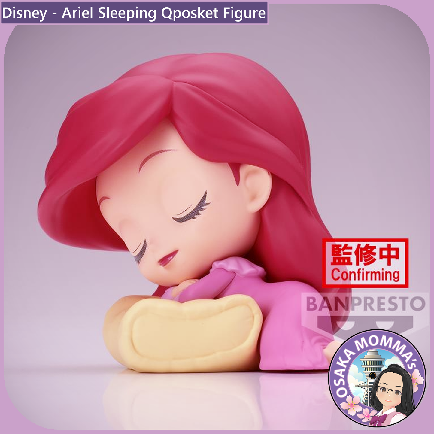 Ariel Sleeping Qposket