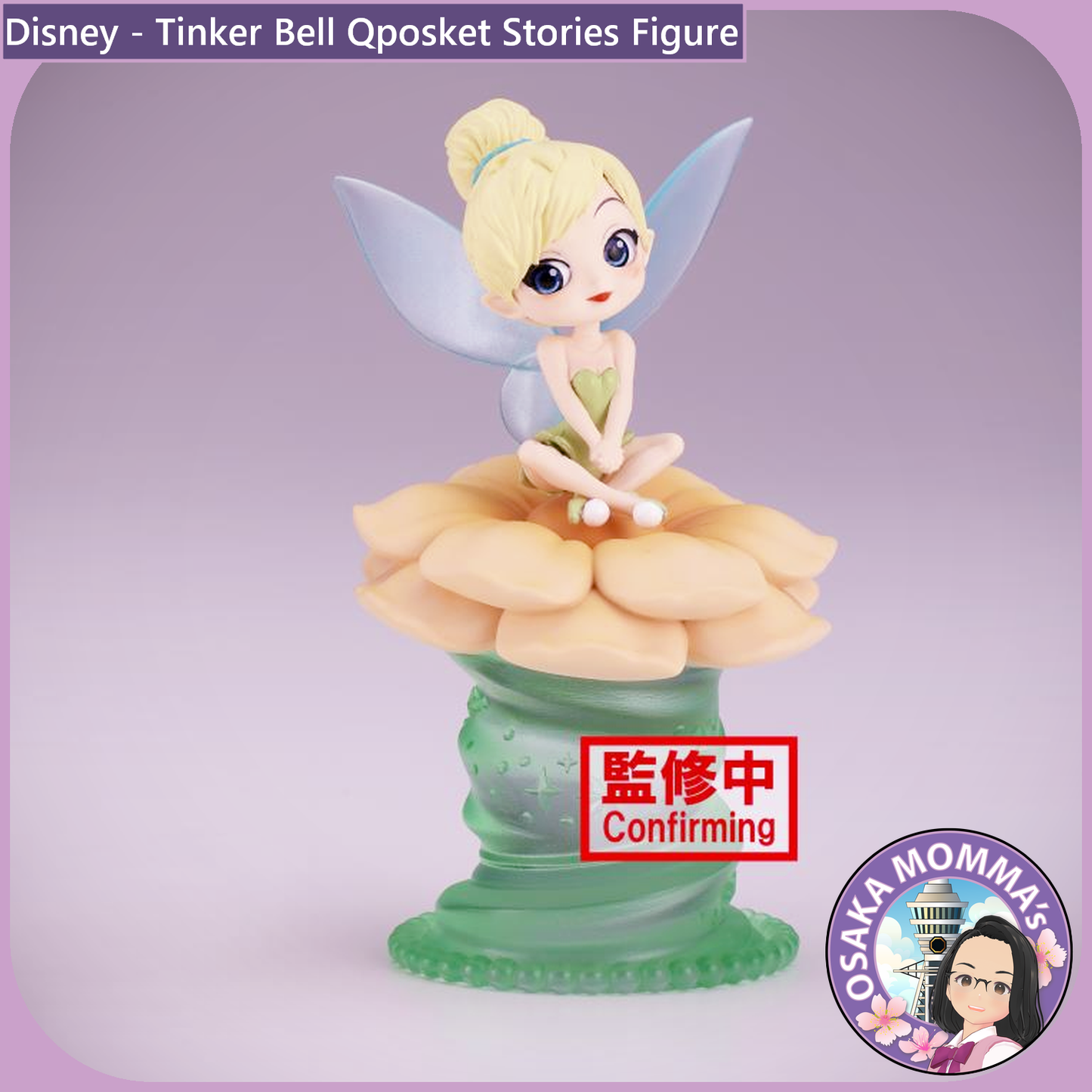 Tinker Bell Qposket Stories