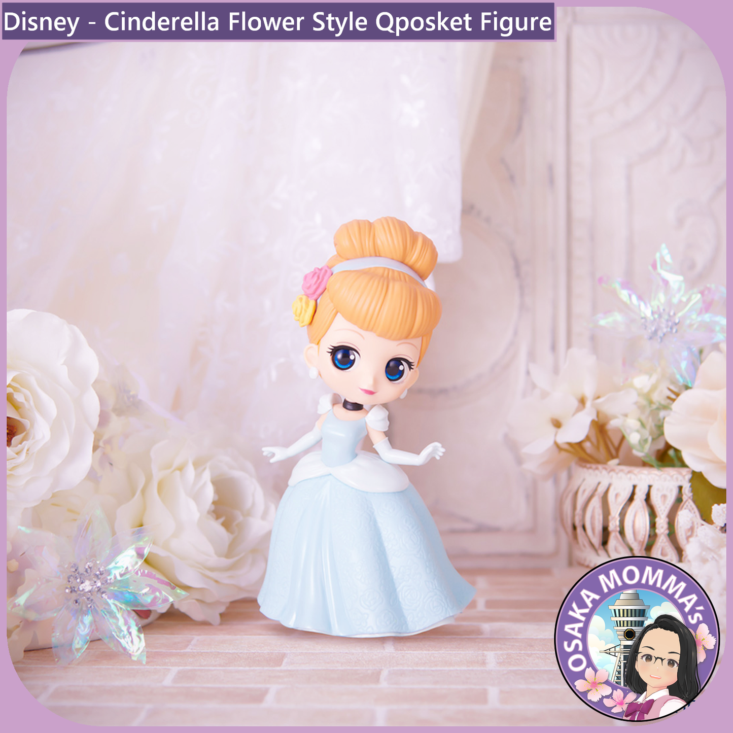Cinderella Flower Style Qposket