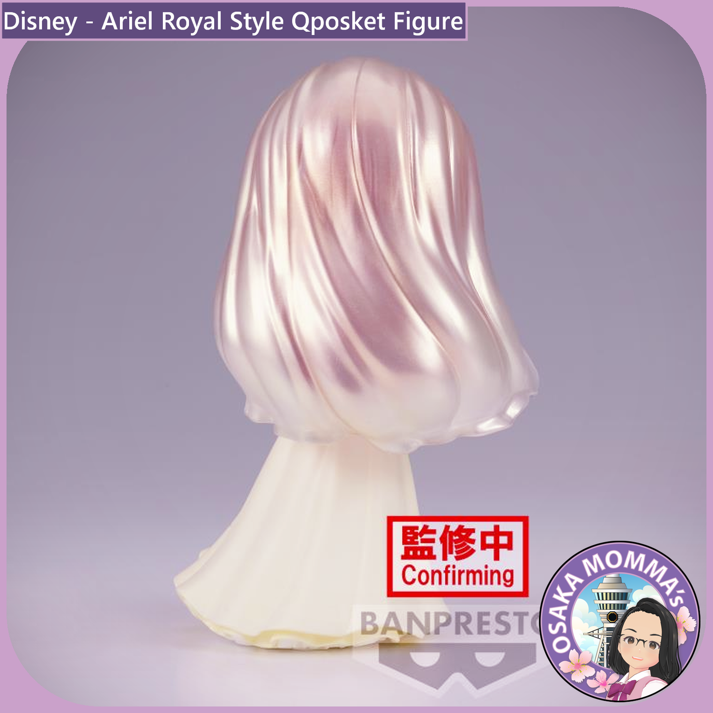 Ariel Royal Style Qposket