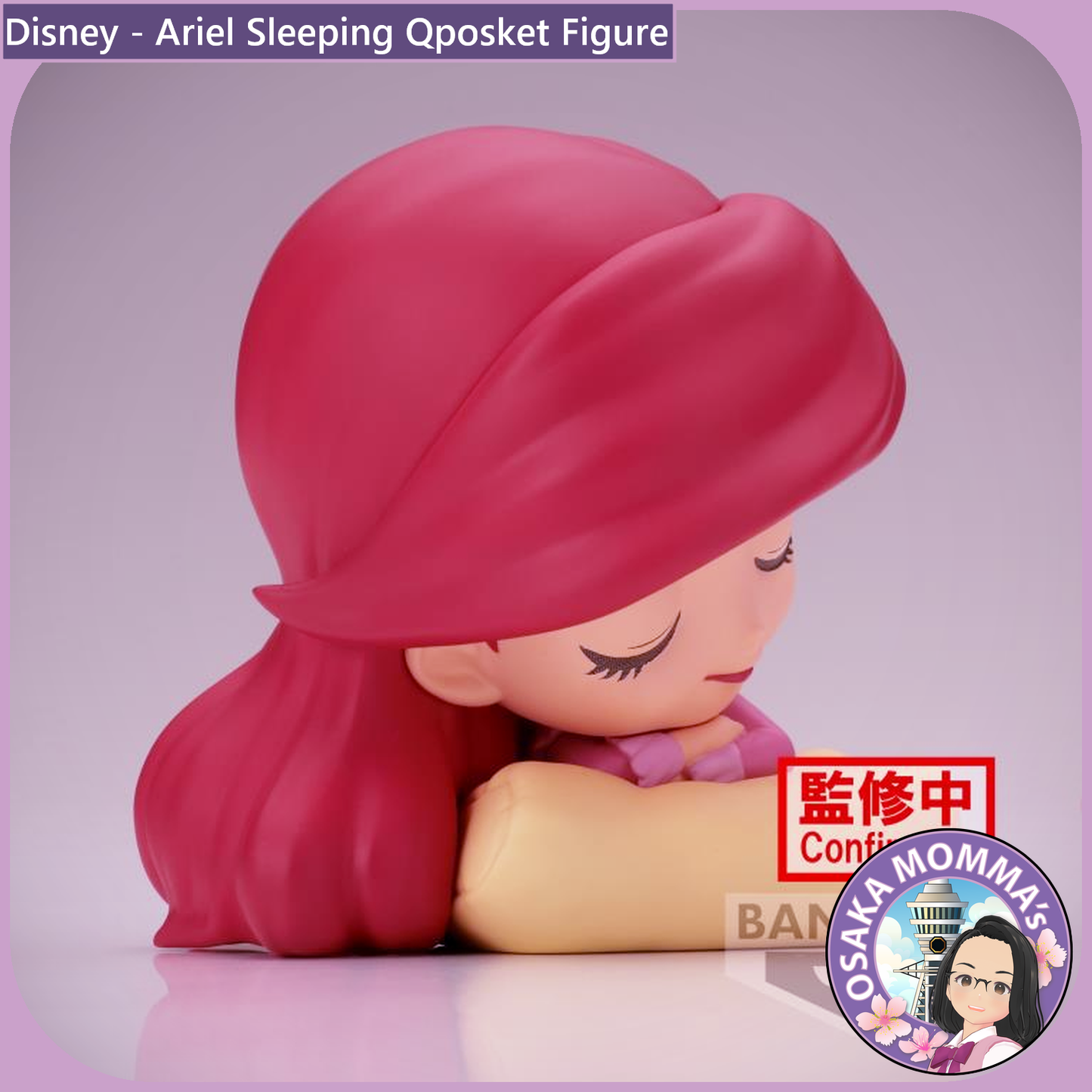Ariel Sleeping Qposket