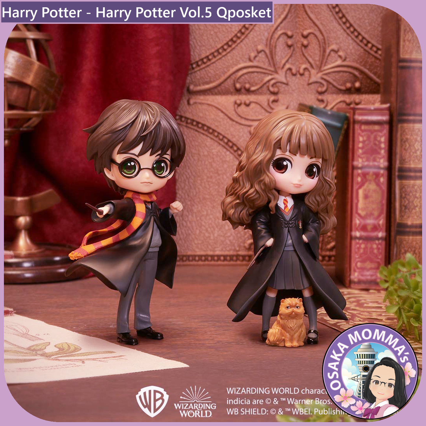 Harry Potter Vol.5 Qposket