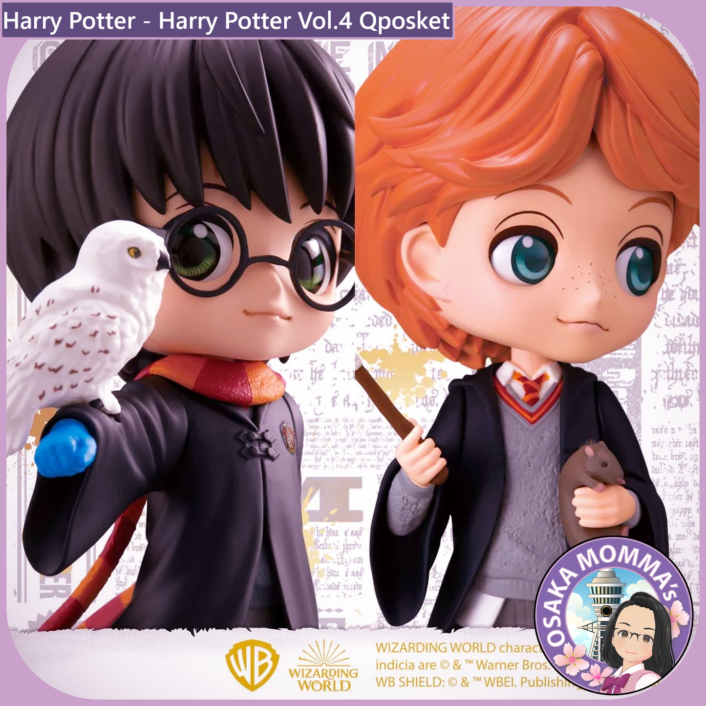 Harry Potter Vol.4 Qposket