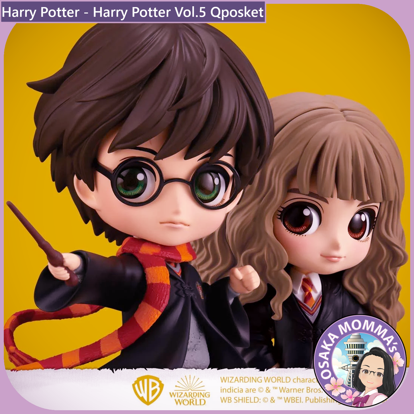 Harry Potter Vol.5 Qposket