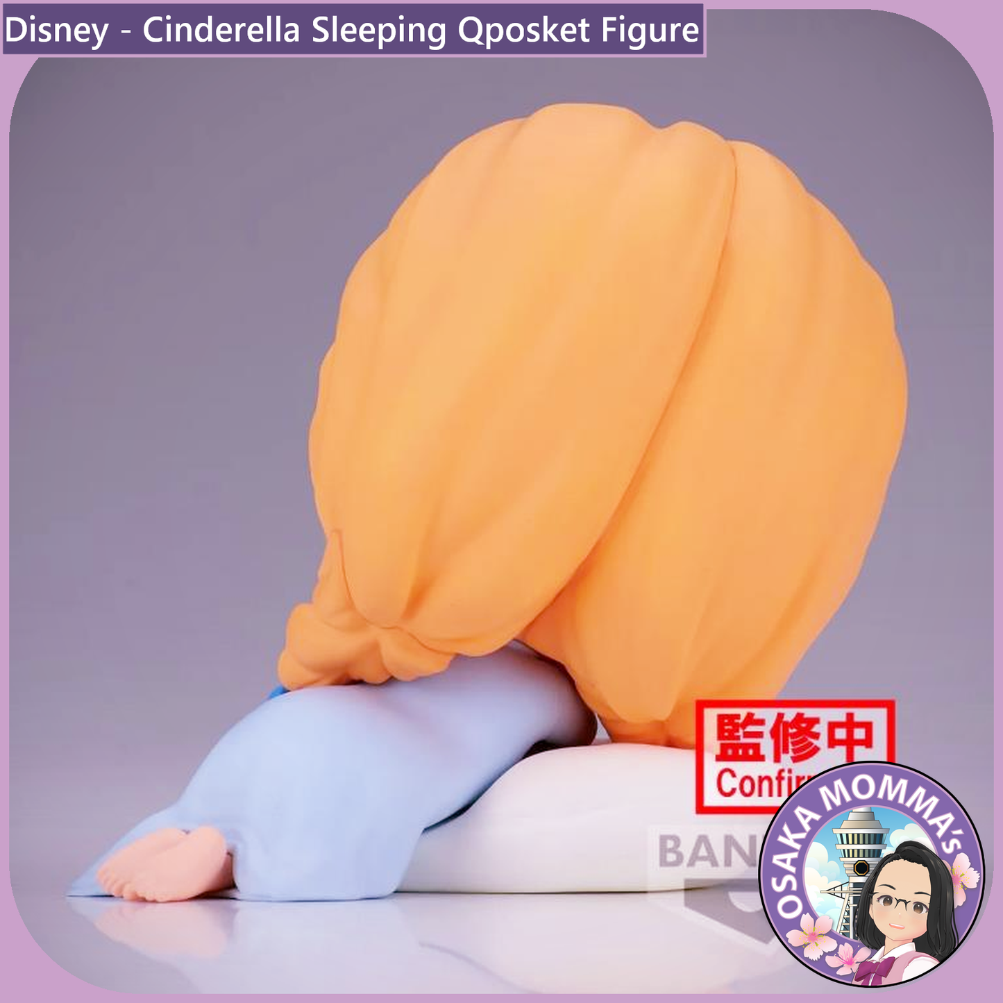 Cinderella Sleeping Qposket