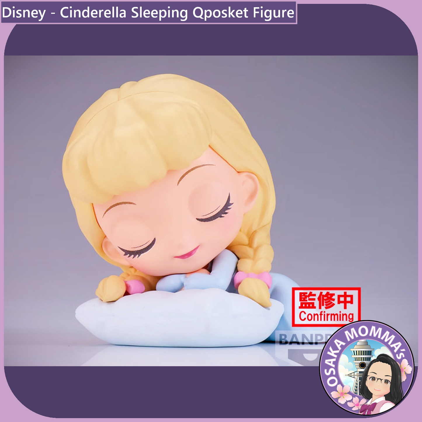 Cinderella Sleeping Qposket