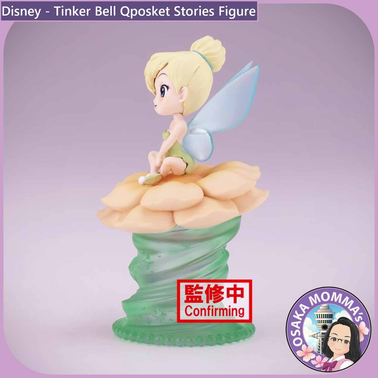 Tinker Bell Qposket Stories