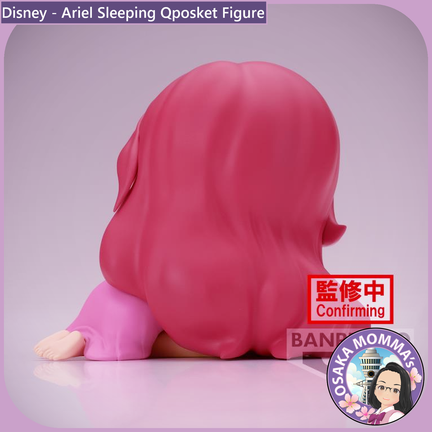 Ariel Sleeping Qposket