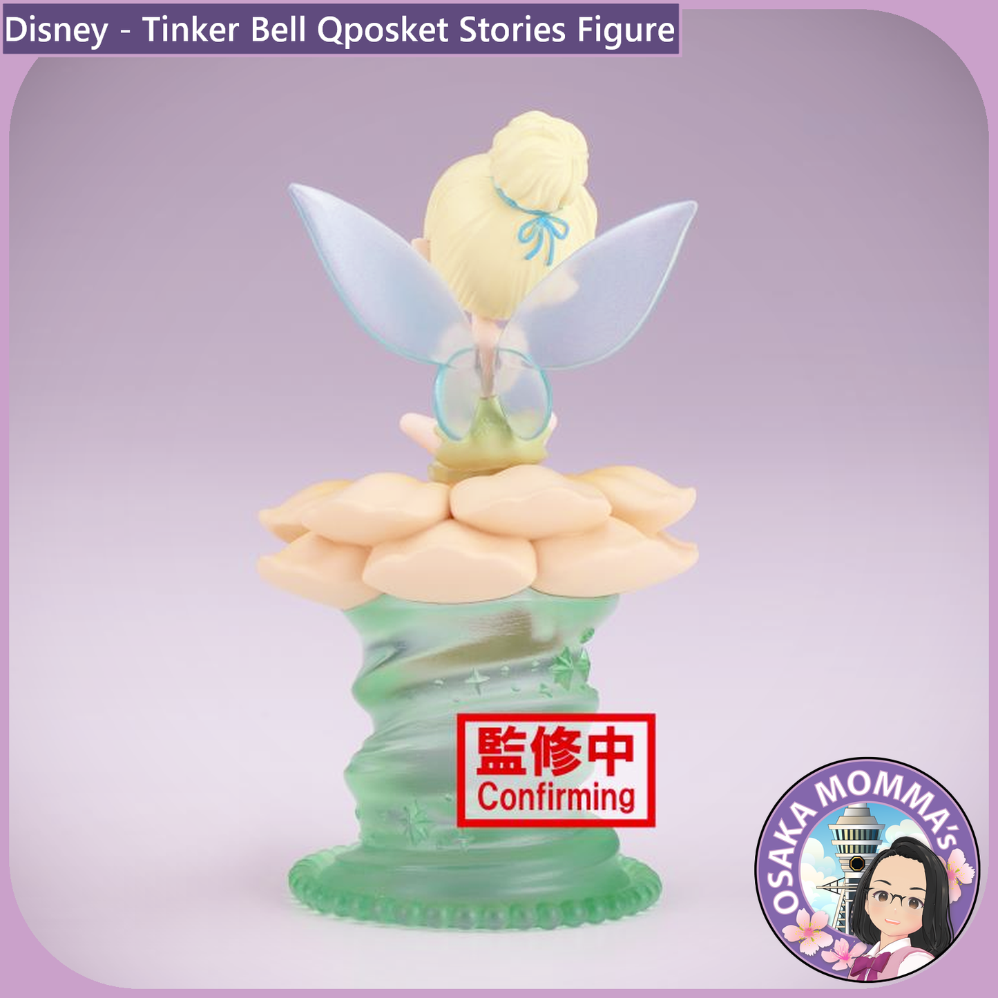 Tinker Bell Qposket Stories