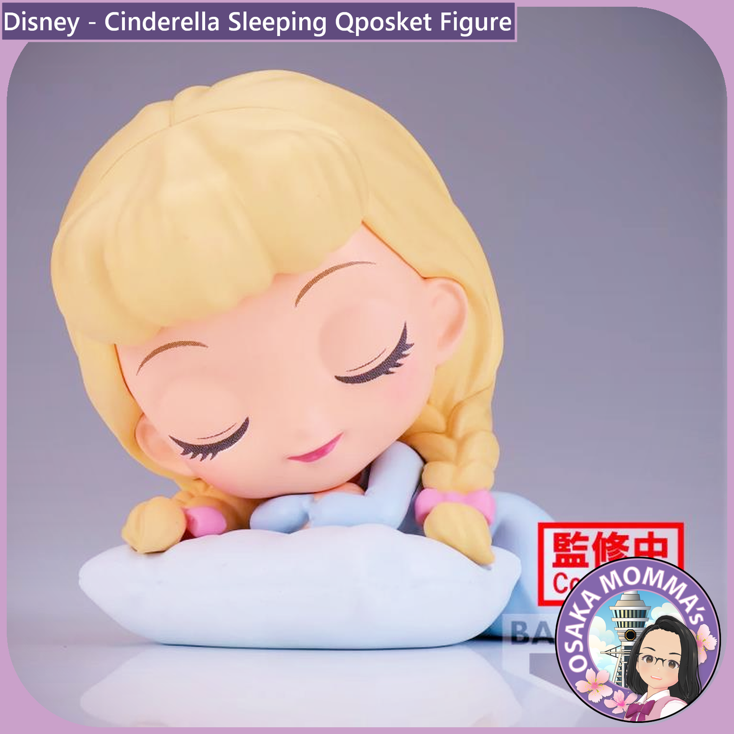 Cinderella Sleeping Qposket