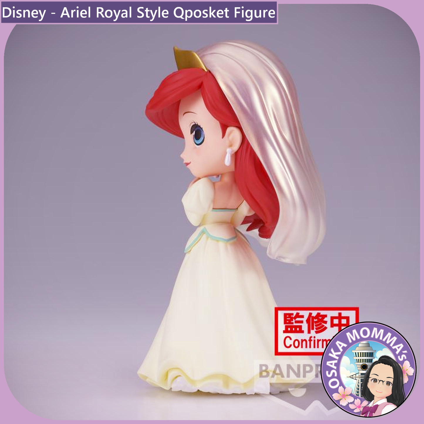 Ariel Royal Style Qposket