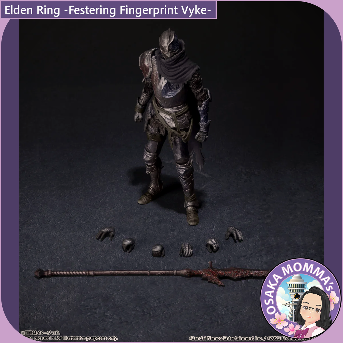 Elden Ring -Festering Fingerprint Vyke- S.H.Figuarts