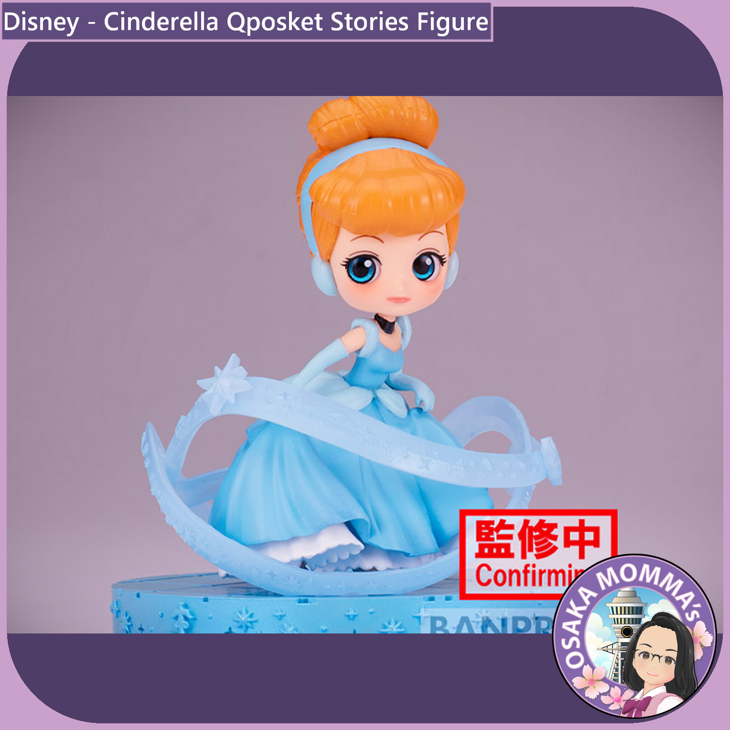 Cinderella Qposket Stories