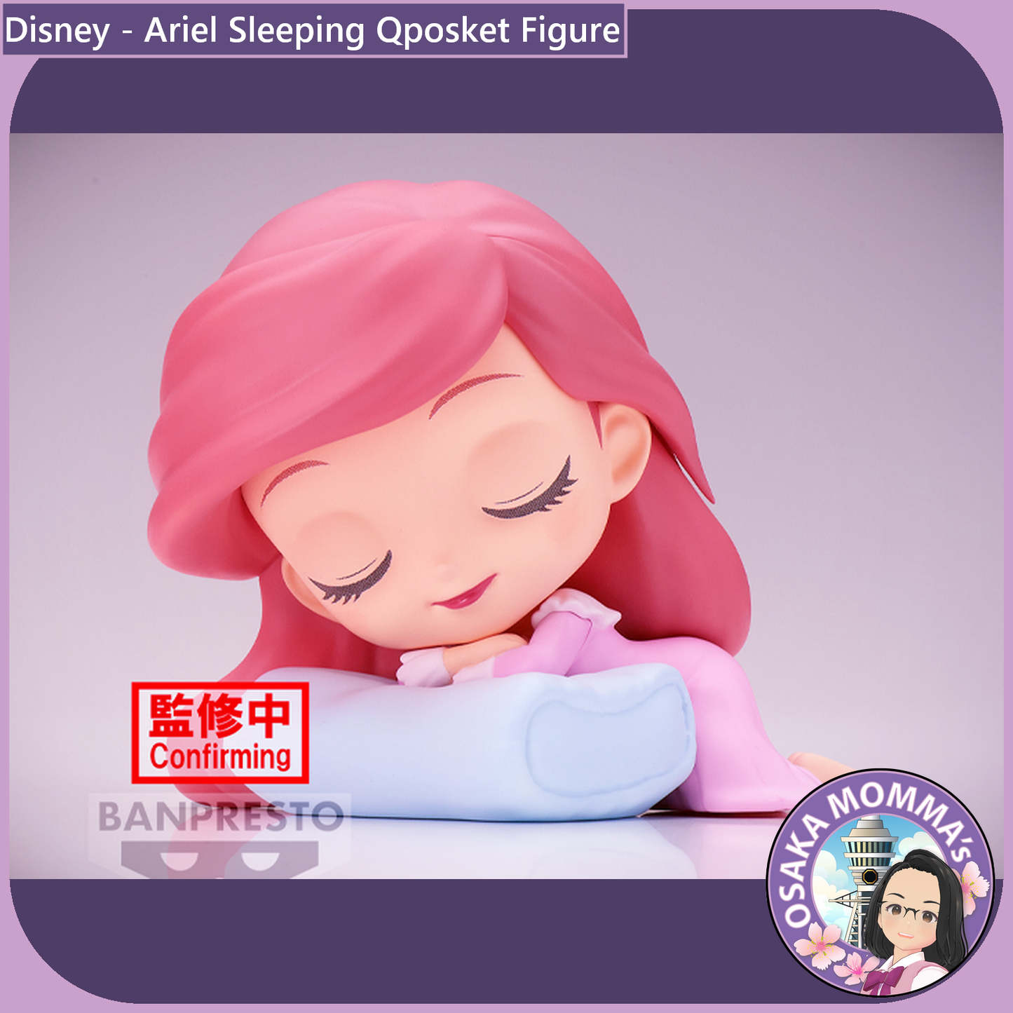 Ariel Sleeping Qposket