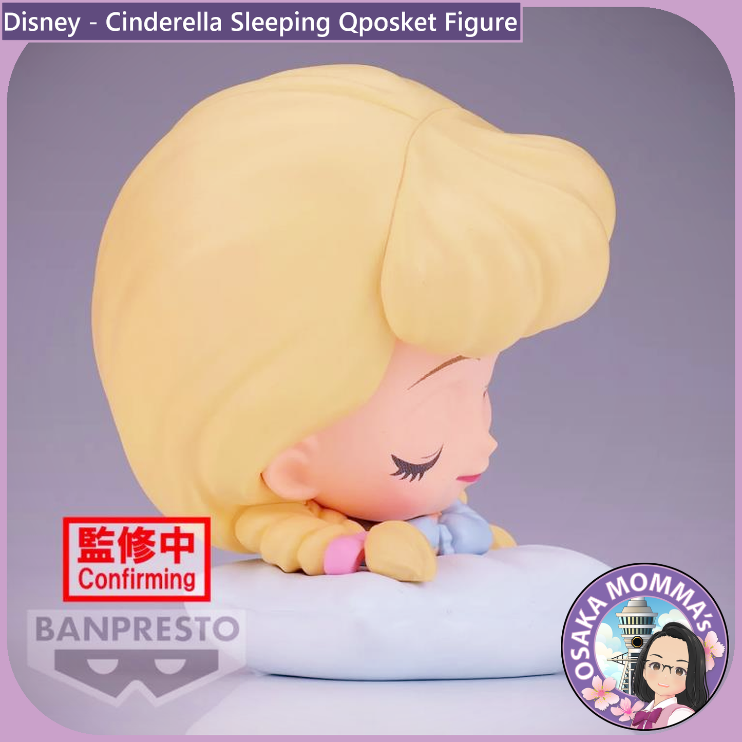 Cinderella Sleeping Qposket