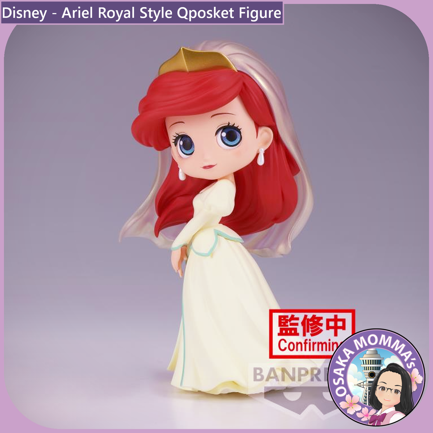 Ariel Royal Style Qposket