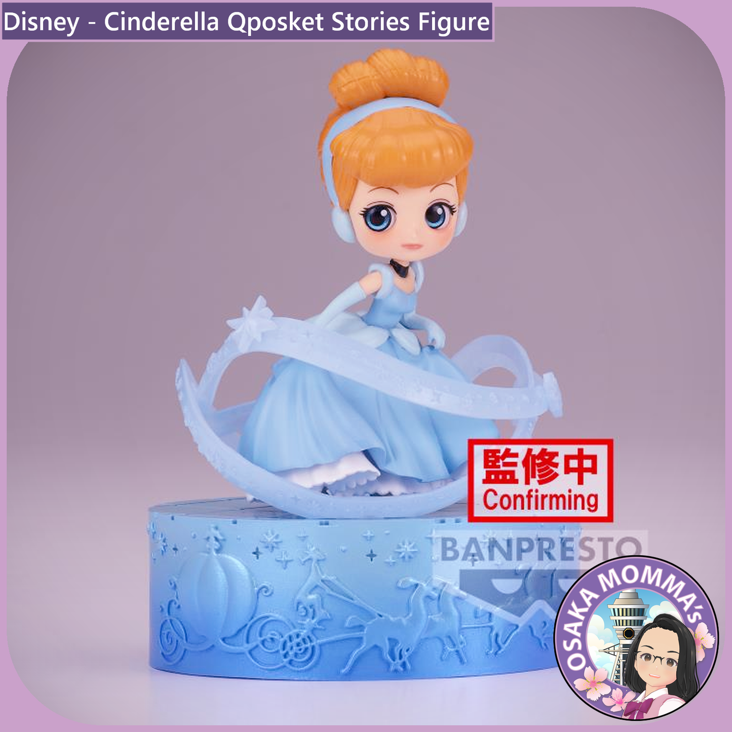 Cinderella Qposket Stories