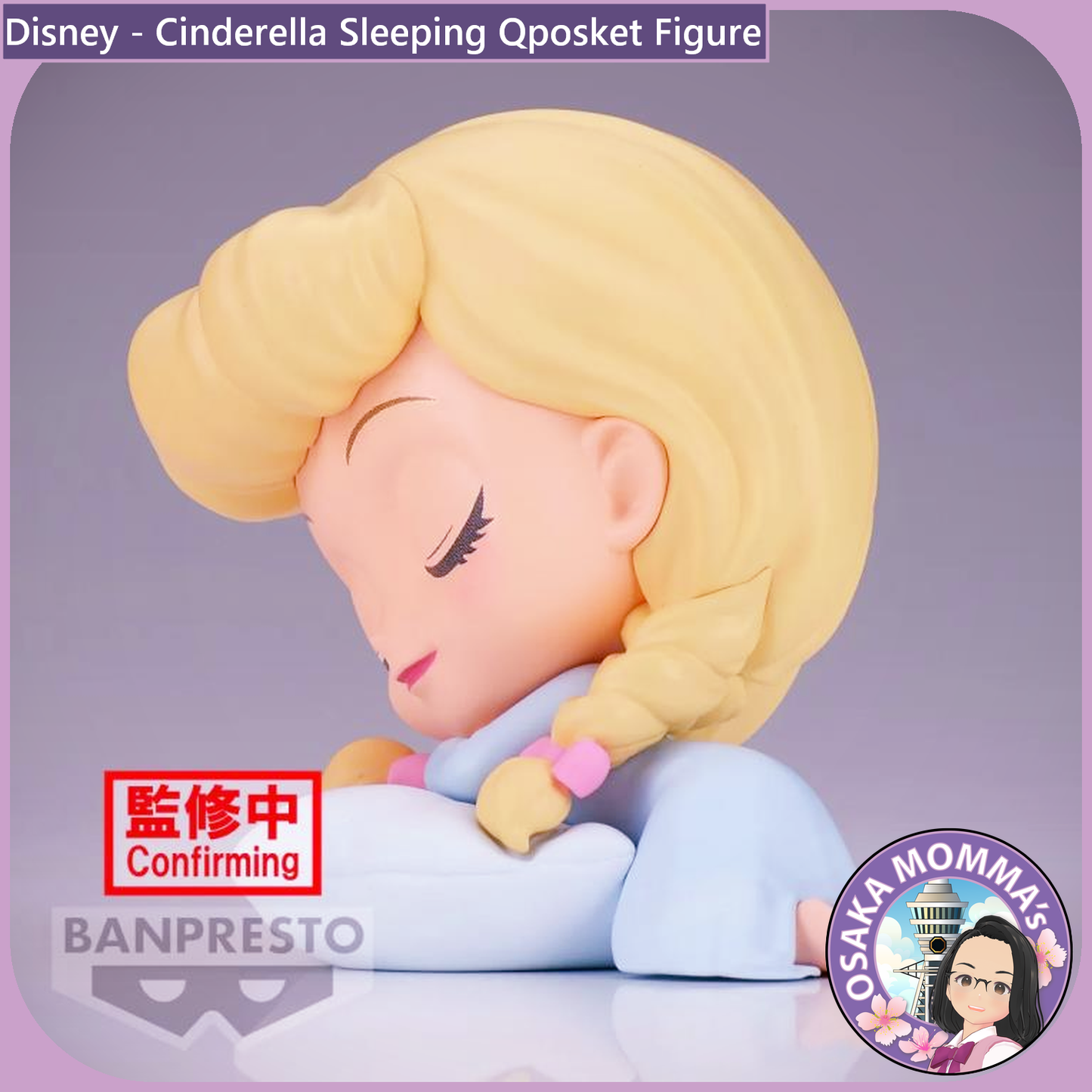 Cinderella Sleeping Qposket