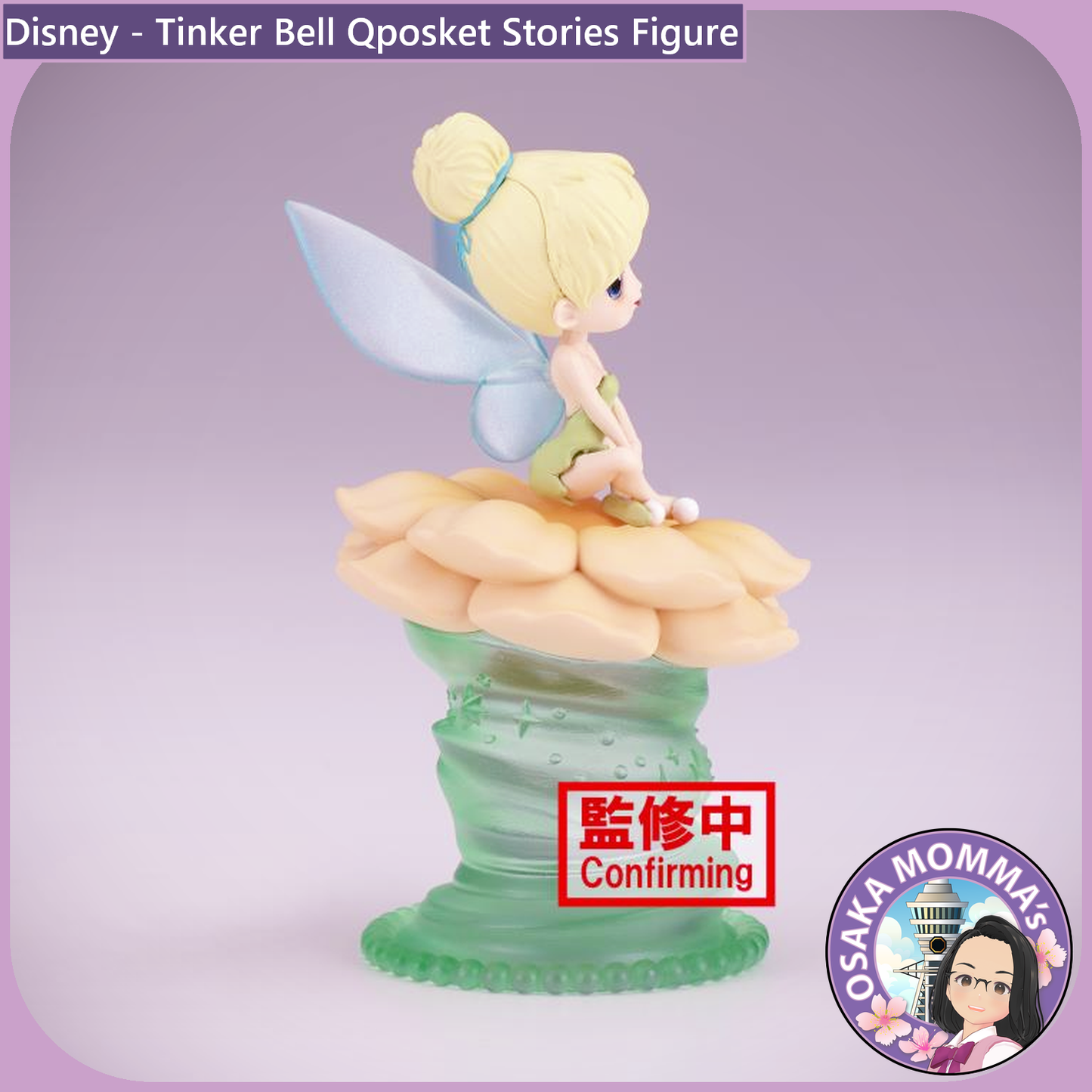 Tinker Bell Qposket Stories