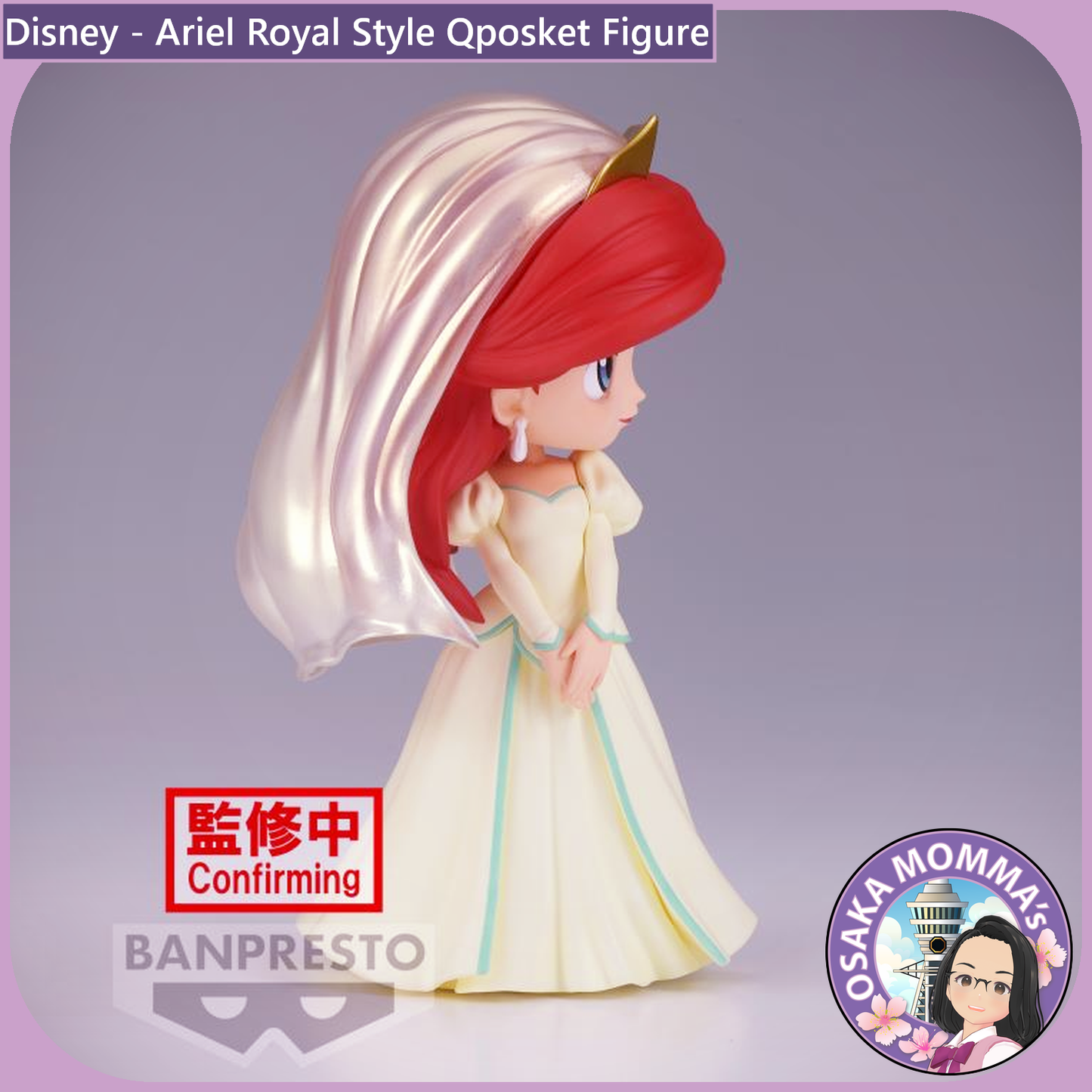 Ariel Royal Style Qposket