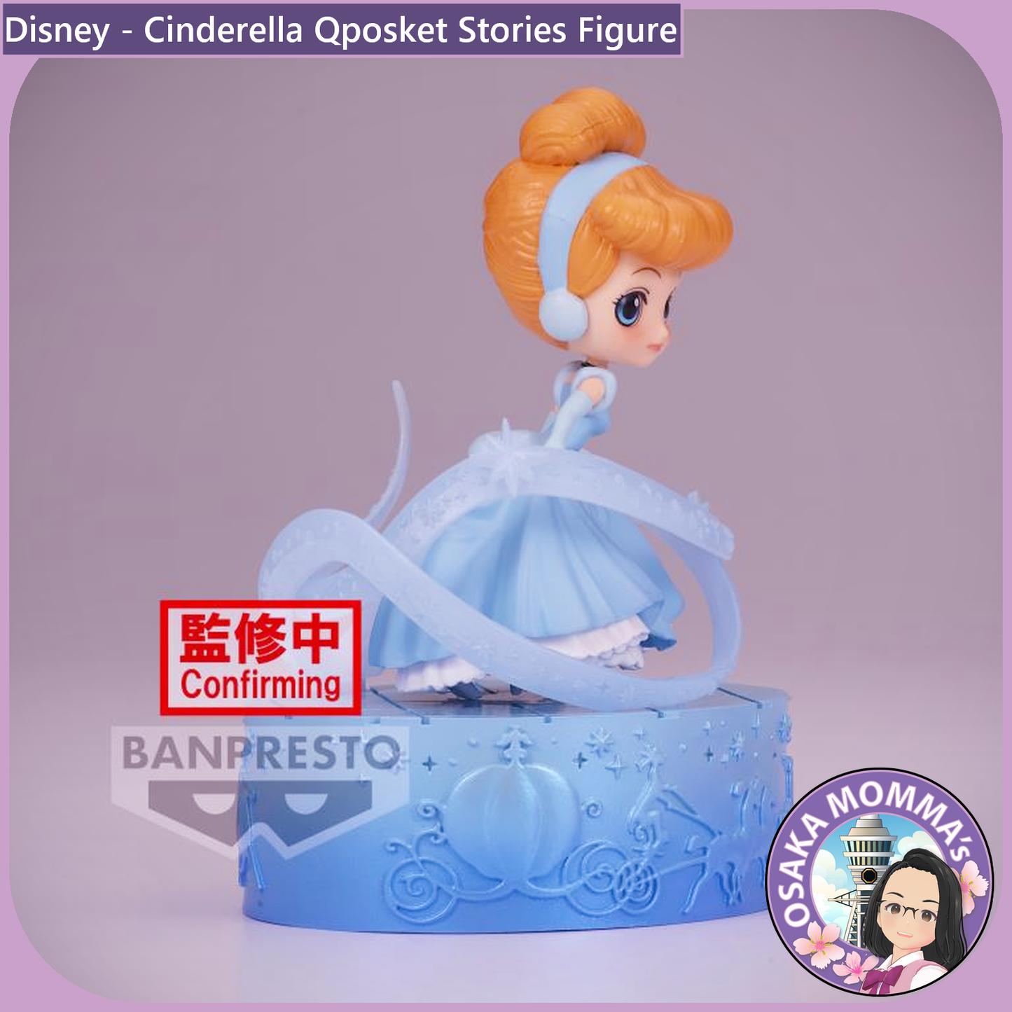 Cinderella Qposket Stories