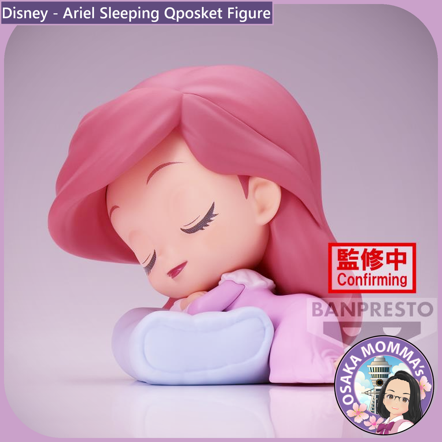 Ariel Sleeping Qposket