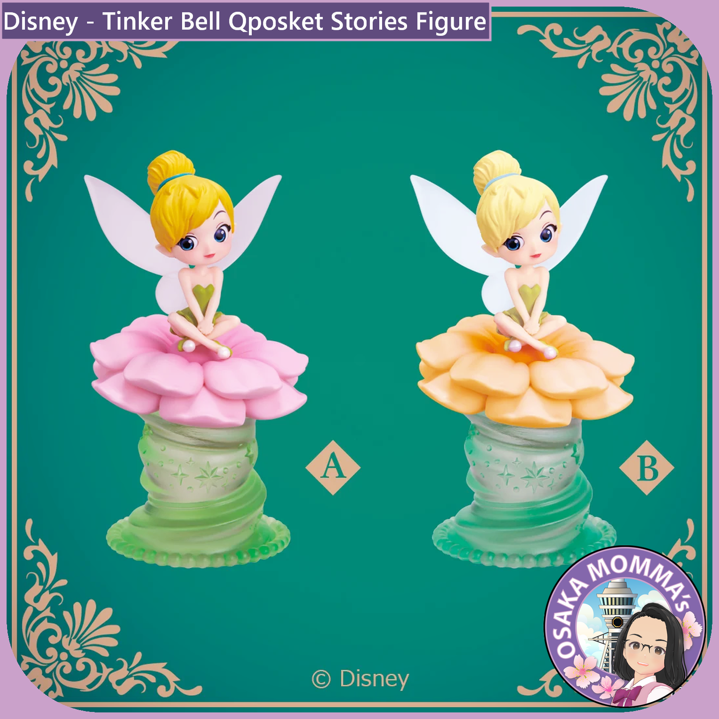Tinker Bell Qposket Stories