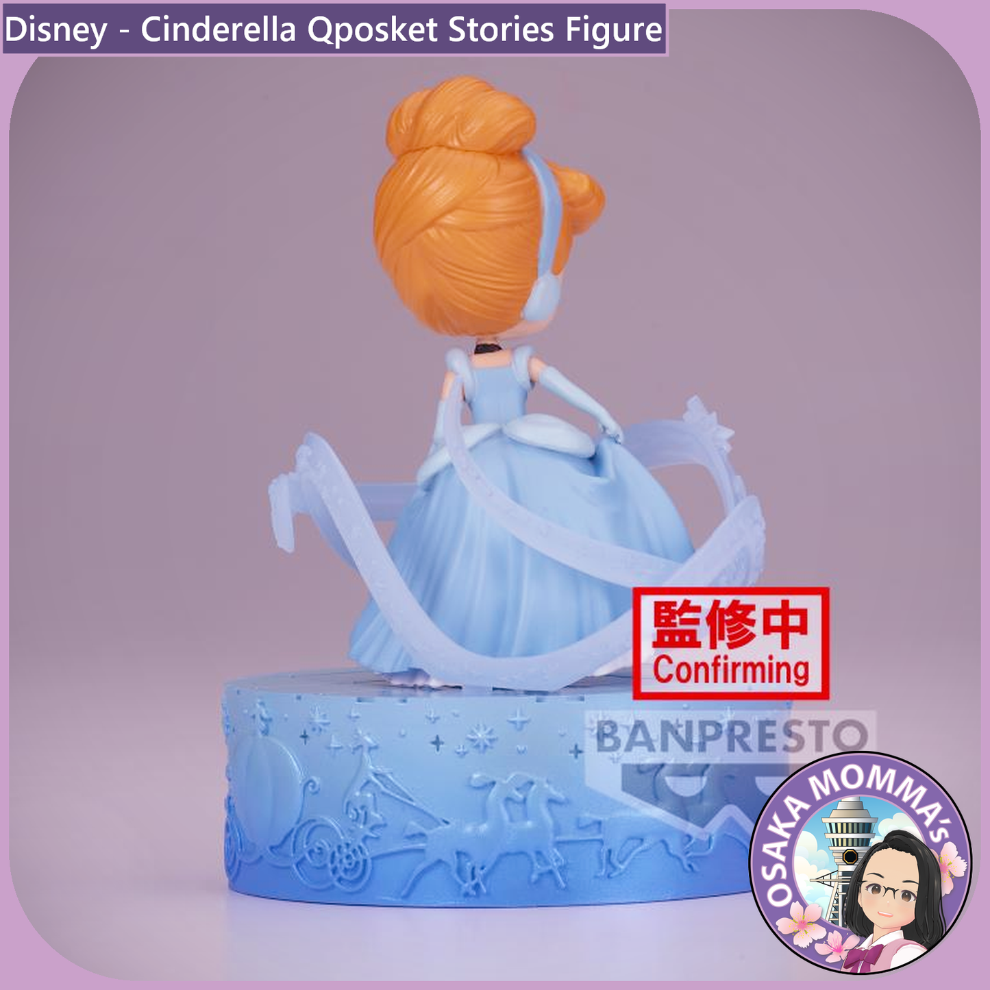 Cinderella Qposket Stories