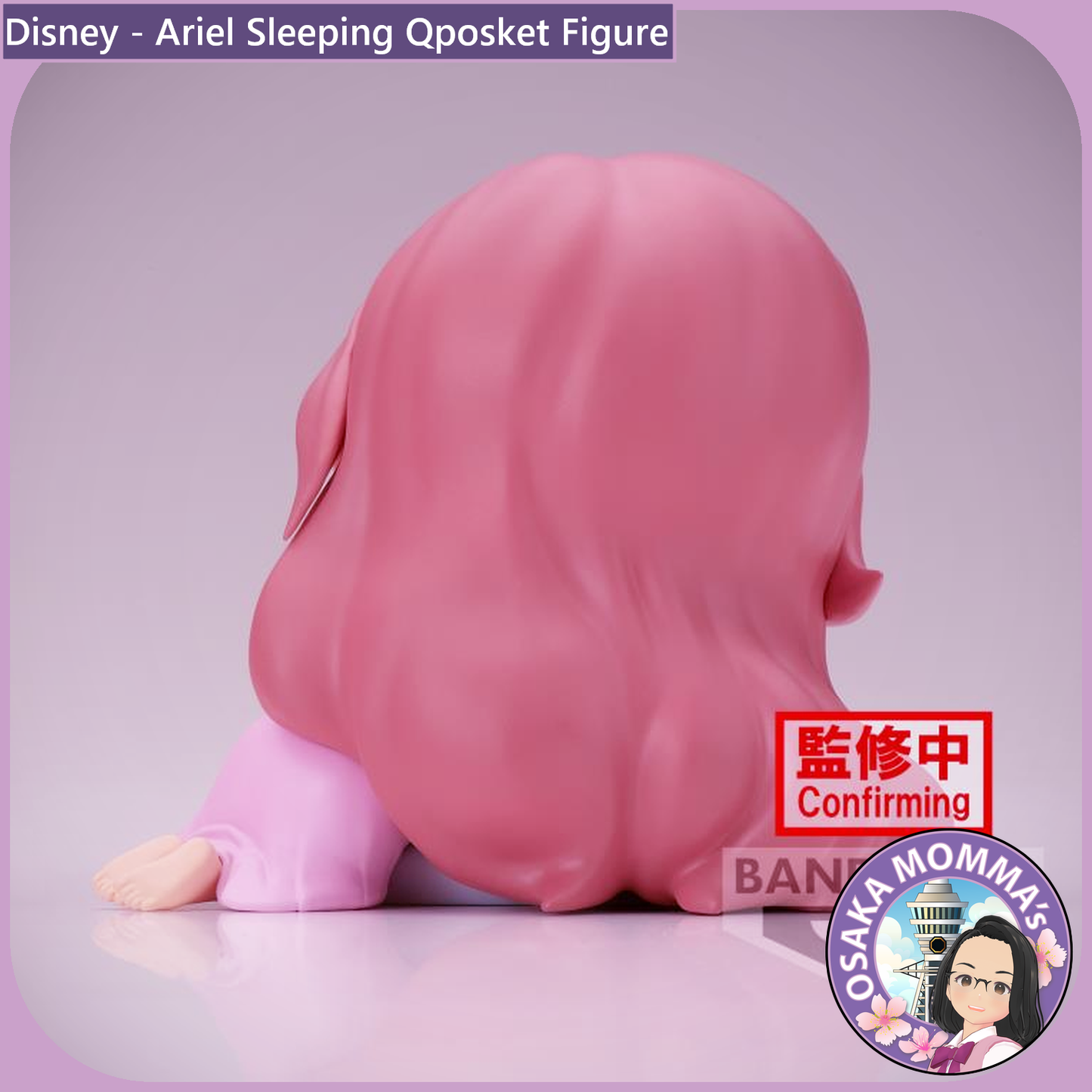 Ariel Sleeping Qposket