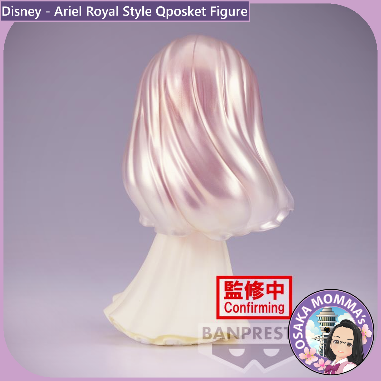 Ariel Royal Style Qposket