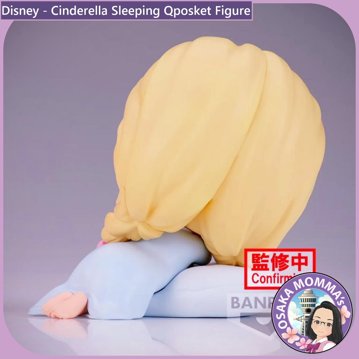 Cinderella Sleeping Qposket