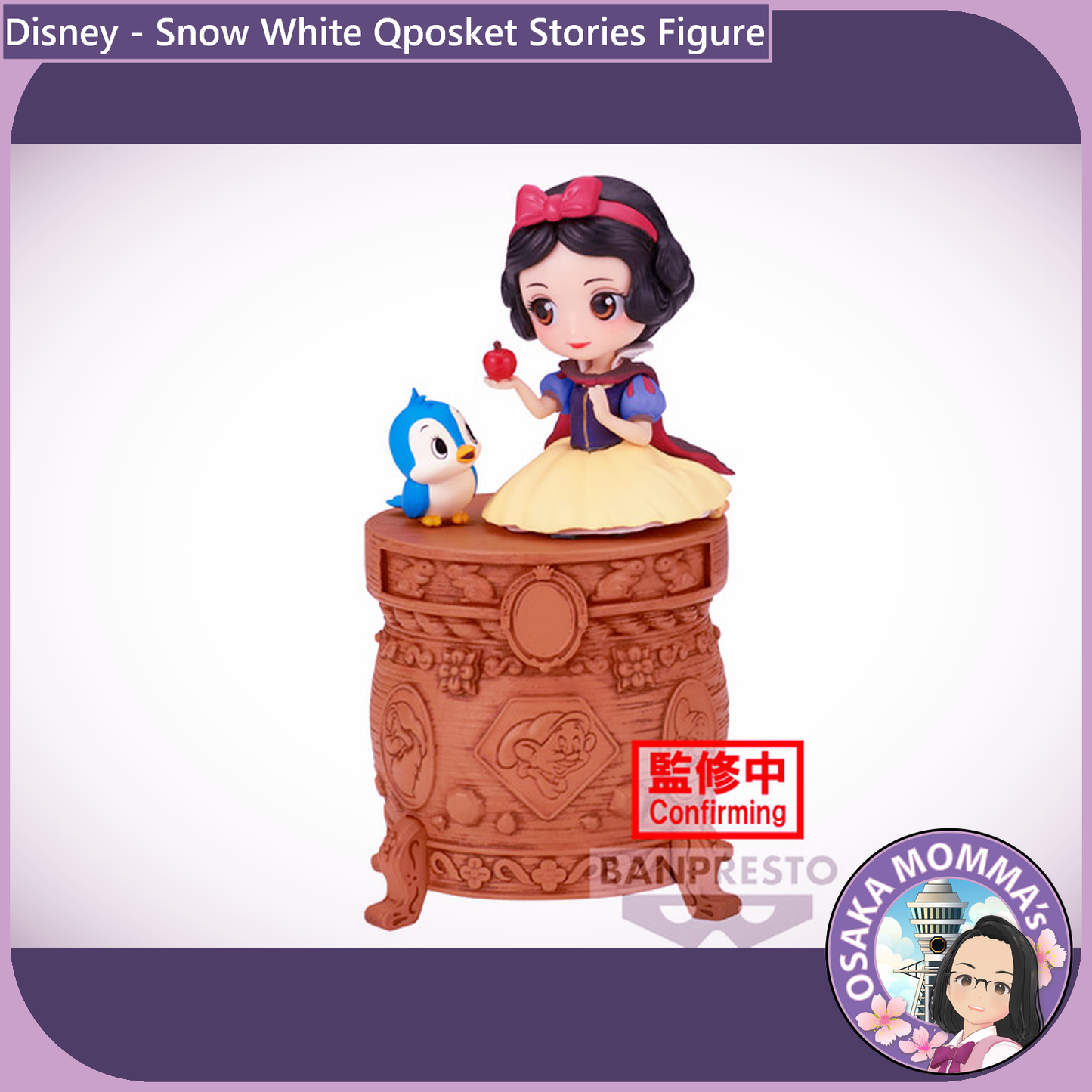 Snow White Qposket Stories