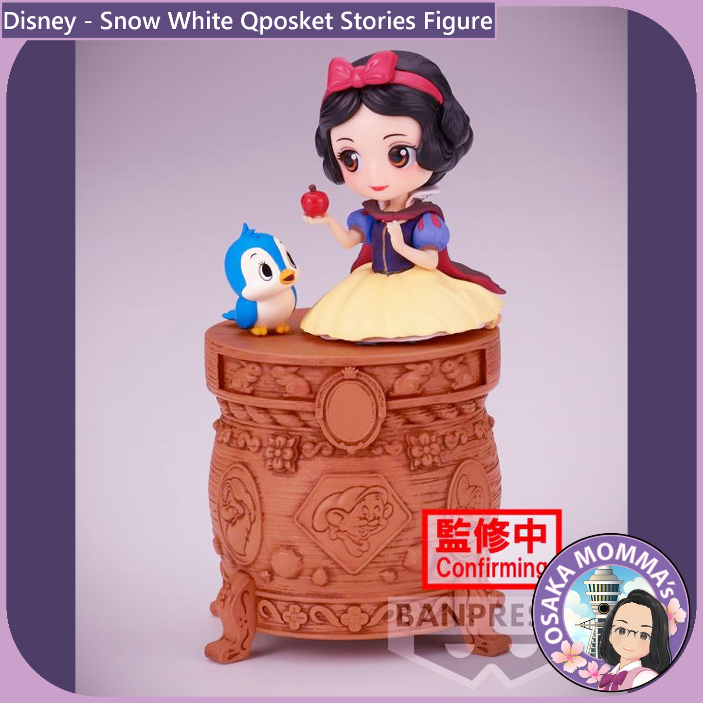 Snow White Qposket Stories