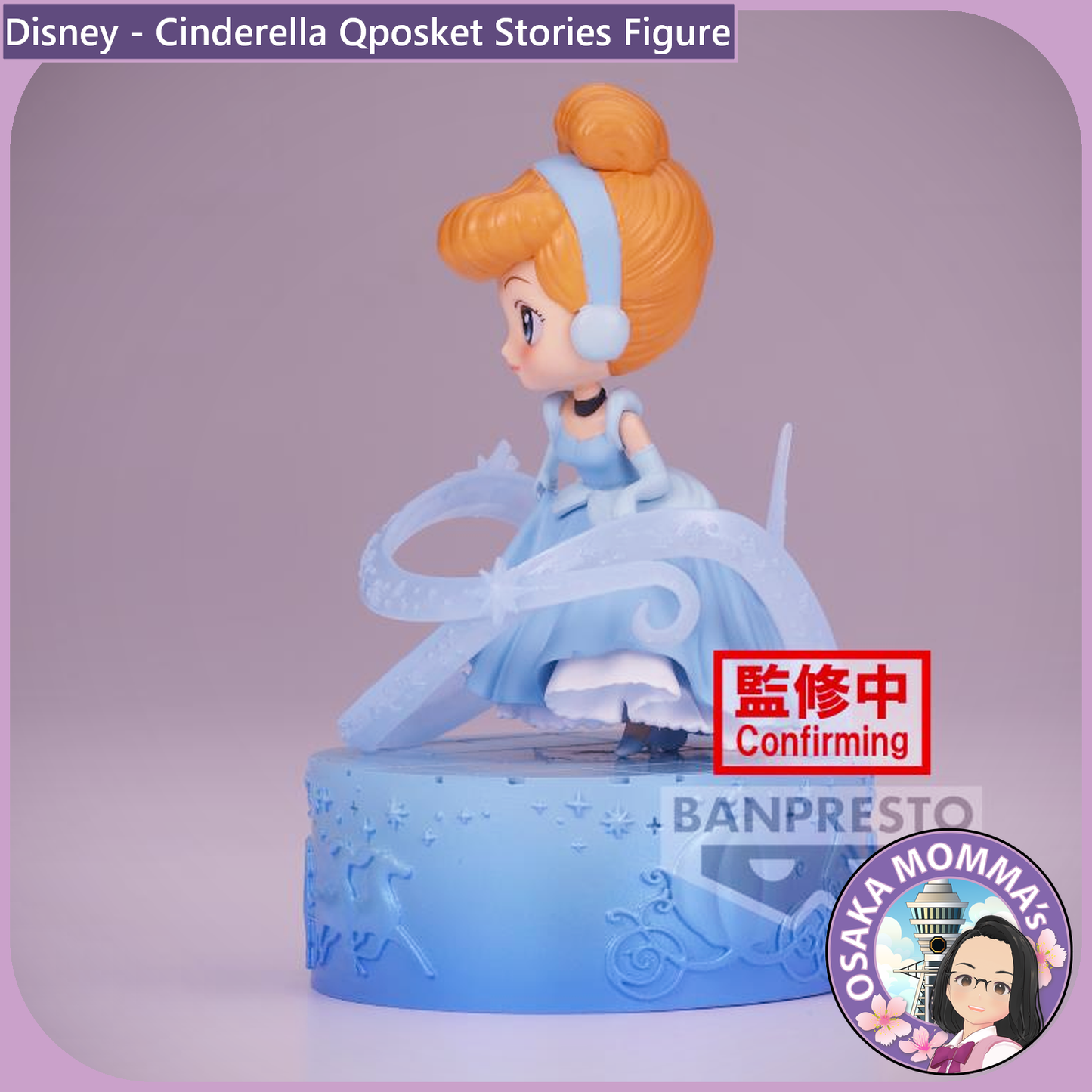Cinderella Qposket Stories