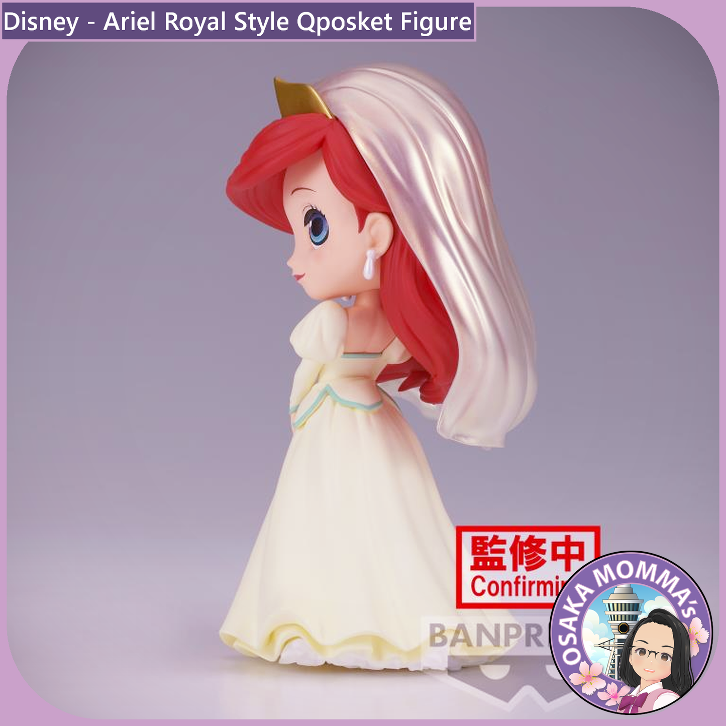 Ariel Royal Style Qposket