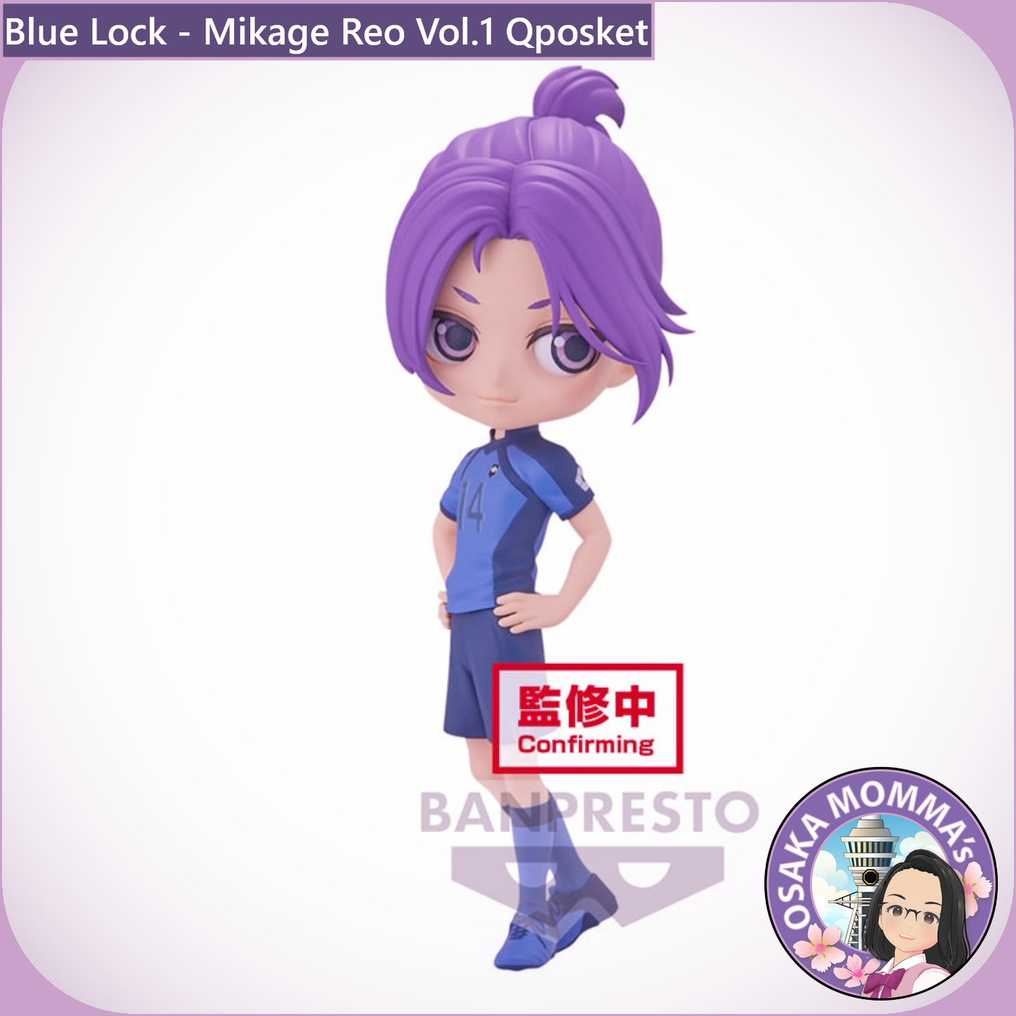Blue Lock - Mikage Reo Vol.1 Qposket