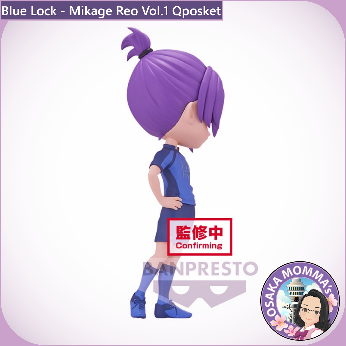 Blue Lock - Mikage Reo Vol.1 Qposket