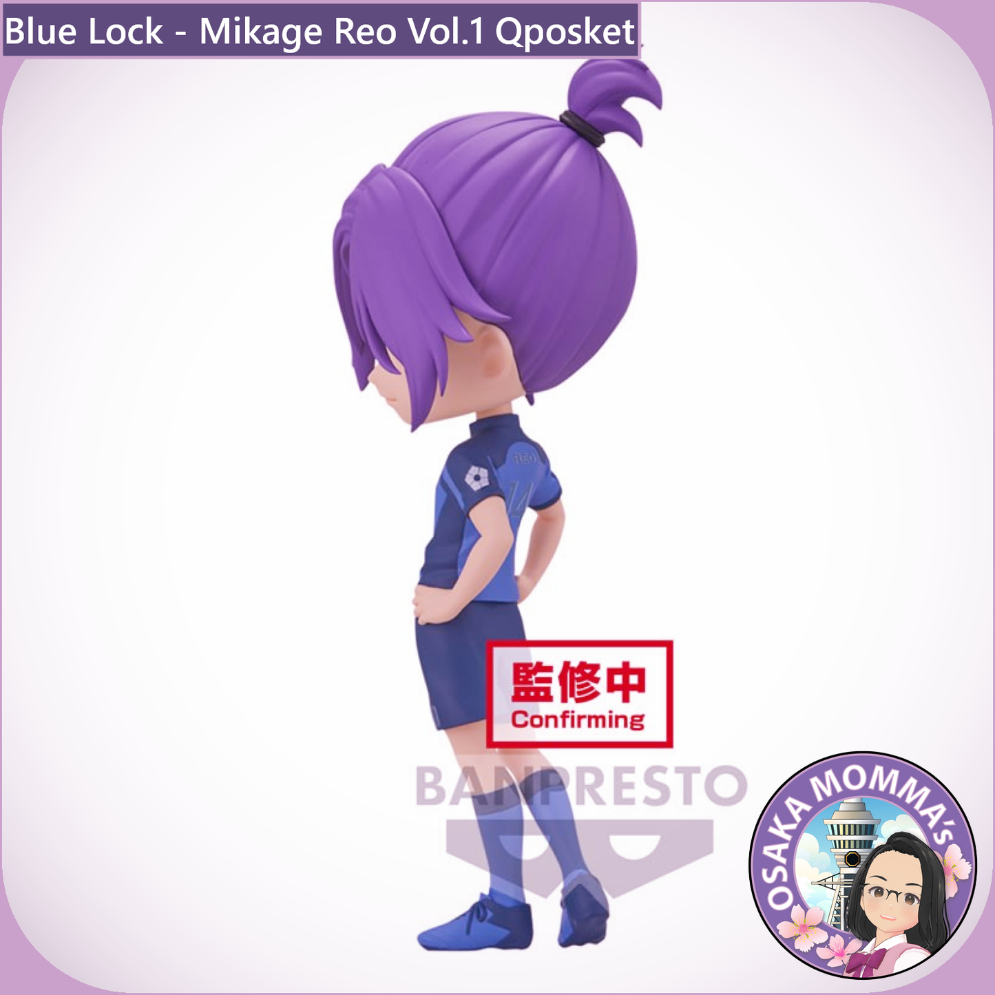 Blue Lock - Mikage Reo Vol.1 Qposket