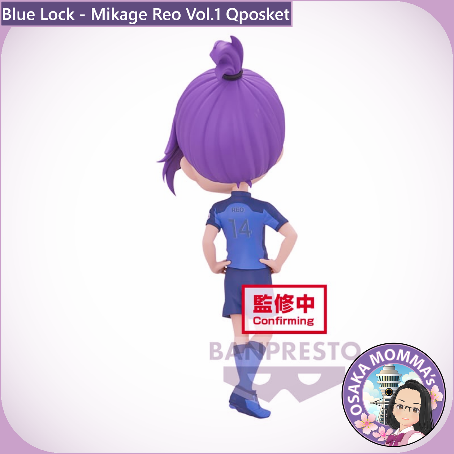 Blue Lock - Mikage Reo Vol.1 Qposket