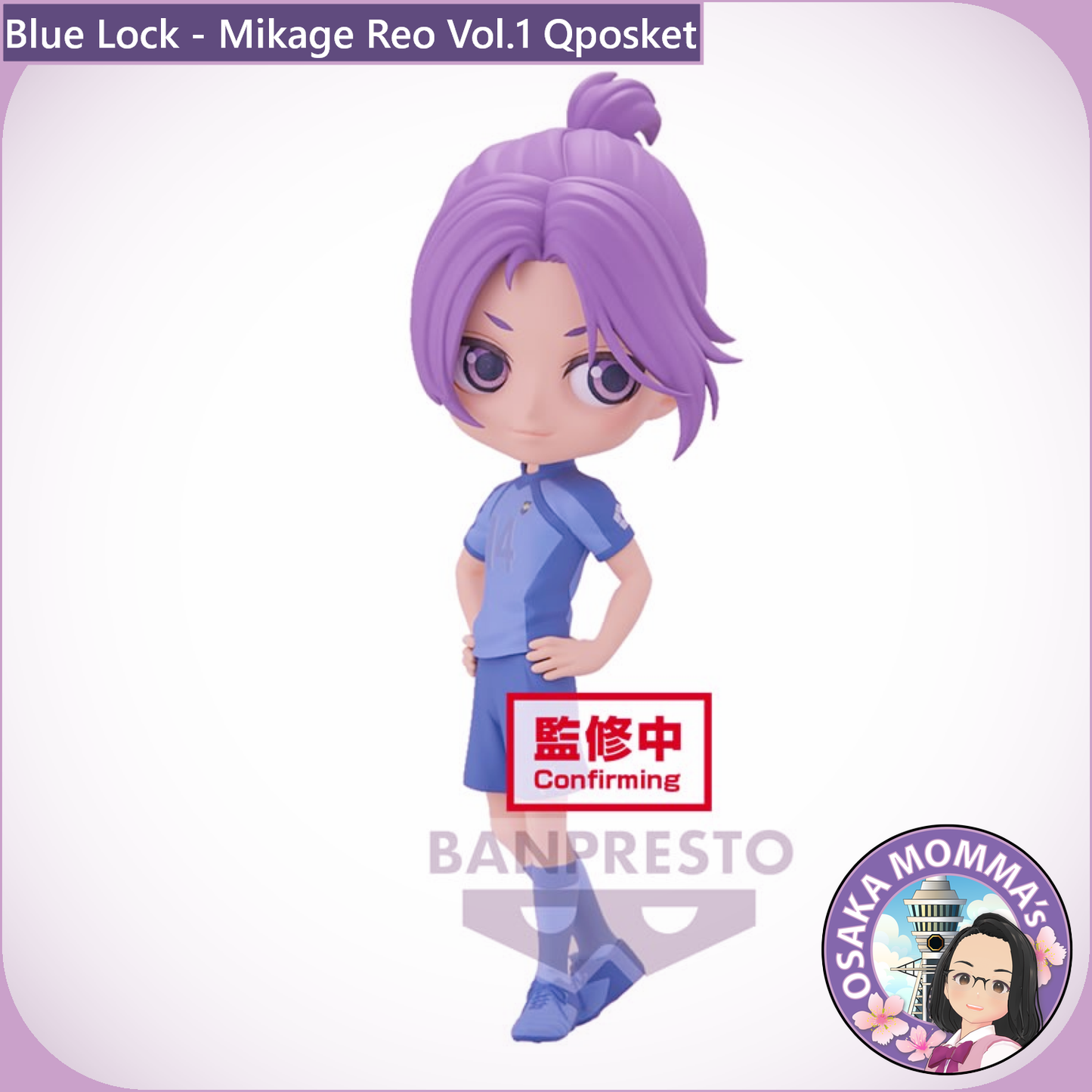 Blue Lock - Mikage Reo Vol.1 Qposket