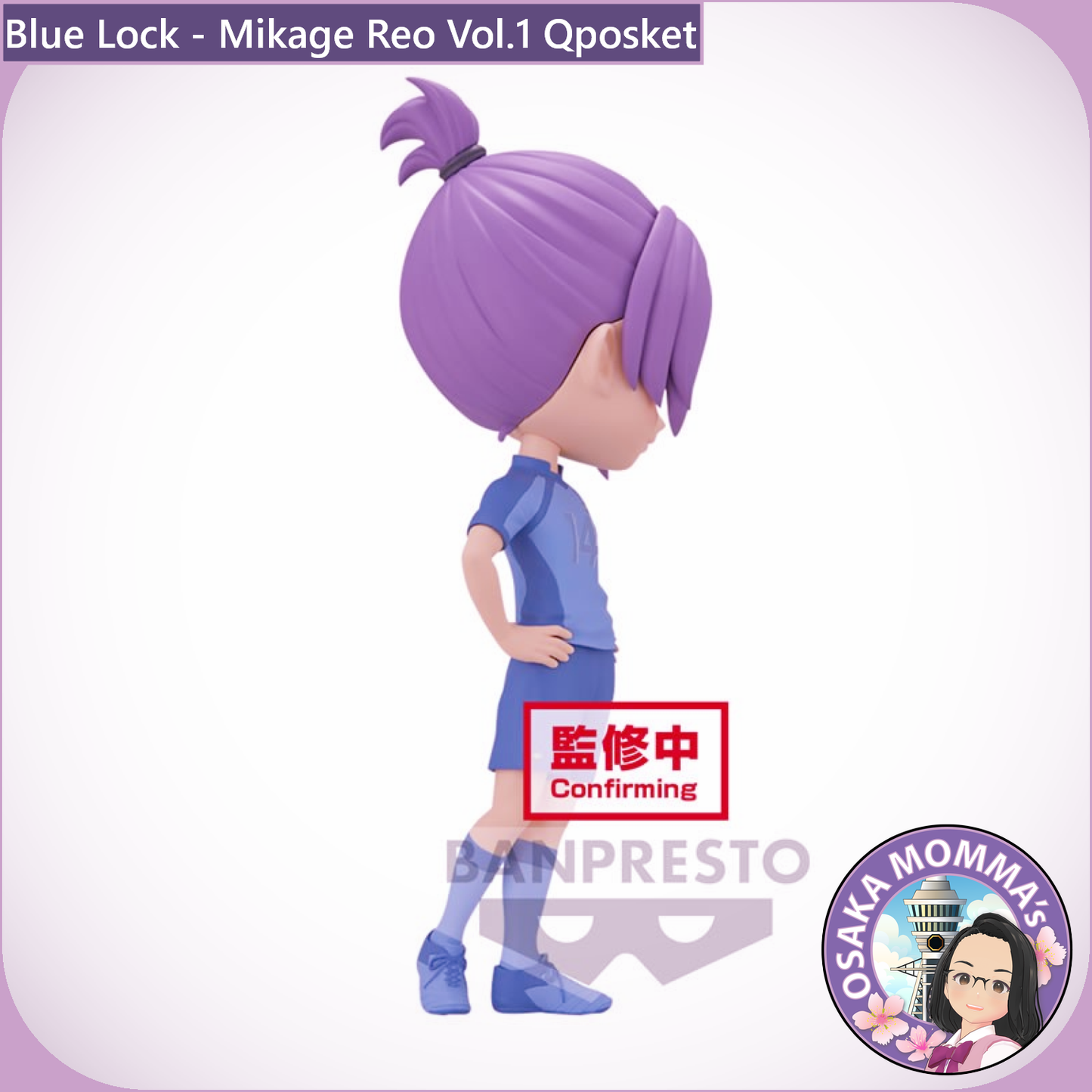 Blue Lock - Mikage Reo Vol.1 Qposket