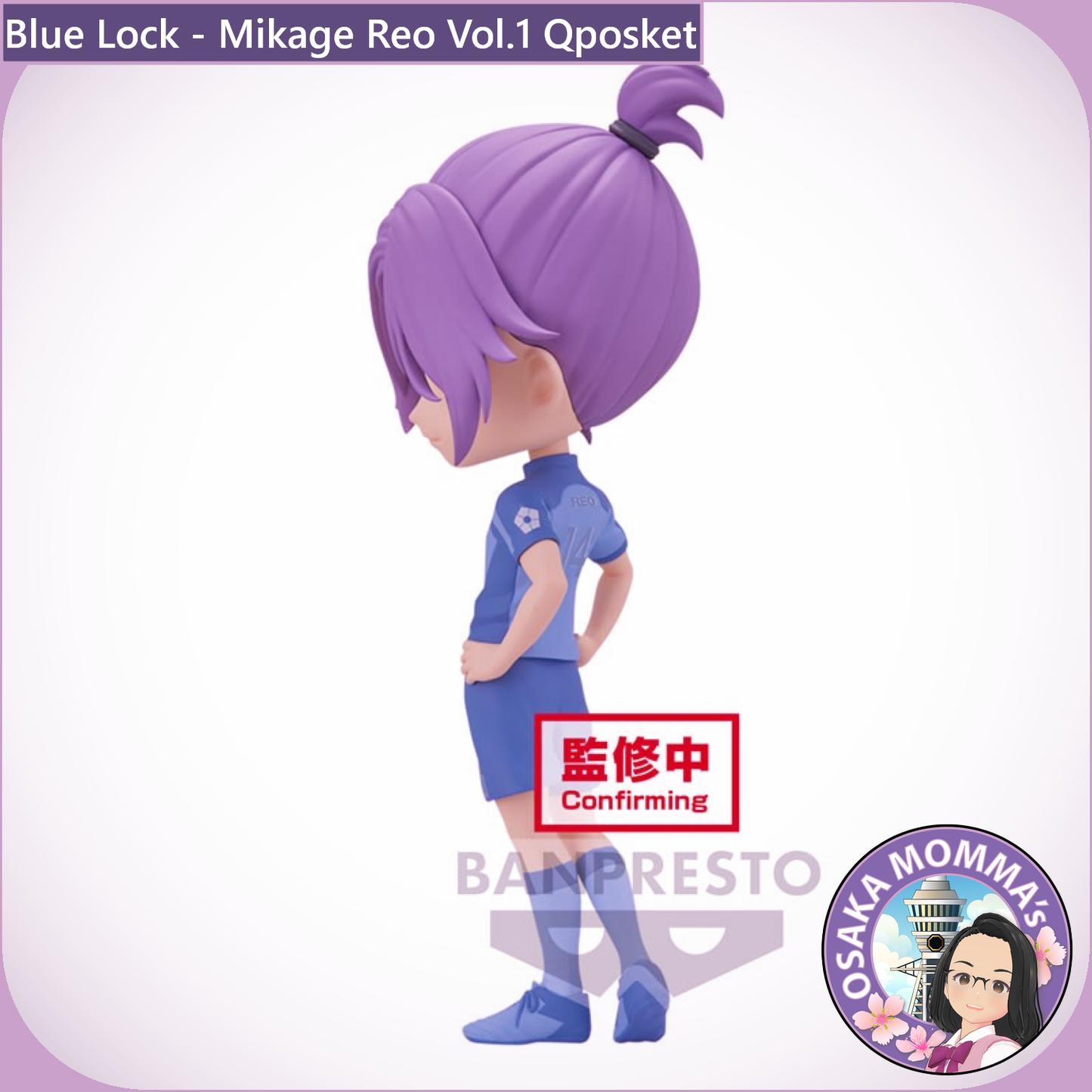 Blue Lock - Mikage Reo Vol.1 Qposket