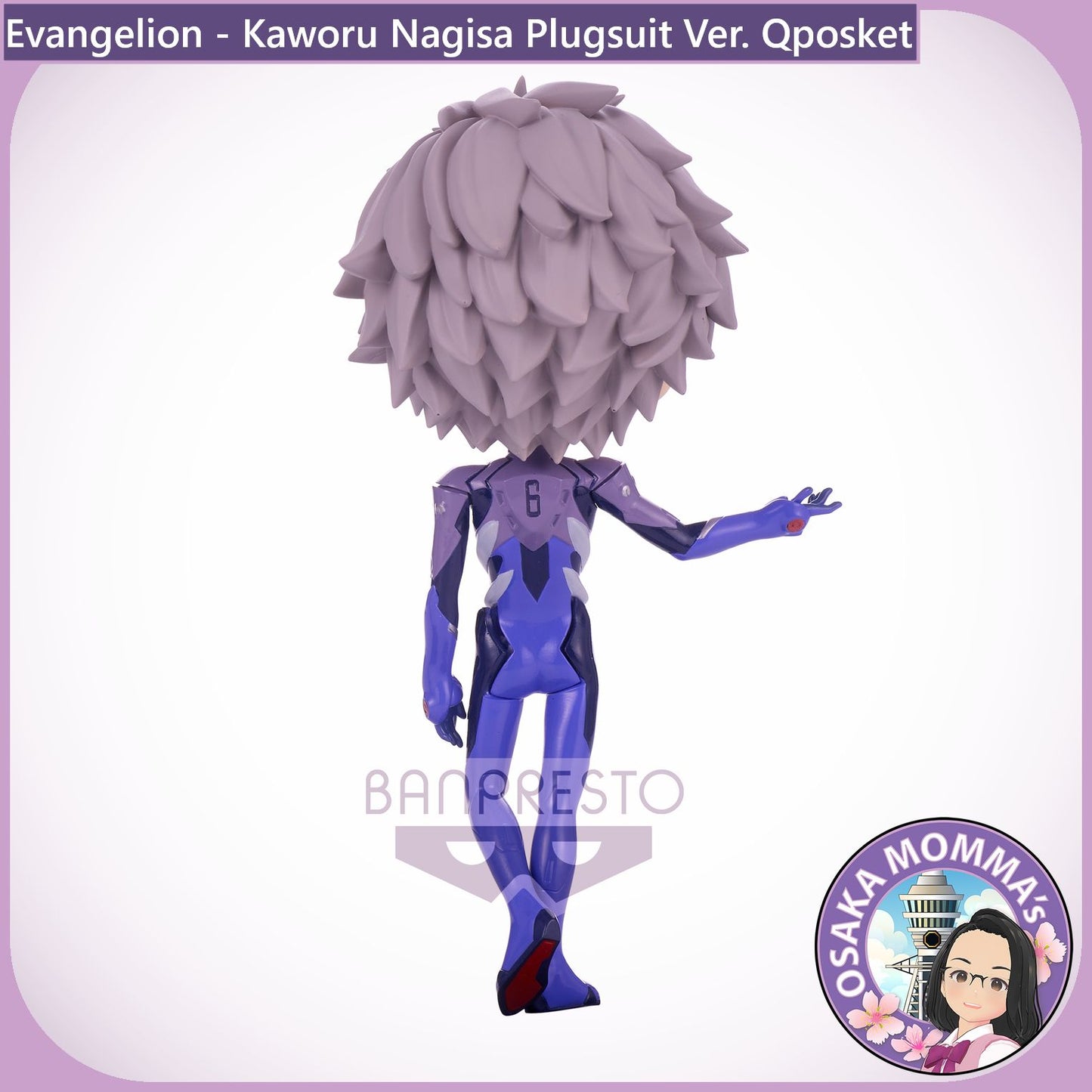 Kaworu Nagisa Vol.2 Plugsuit Ver. Qposket