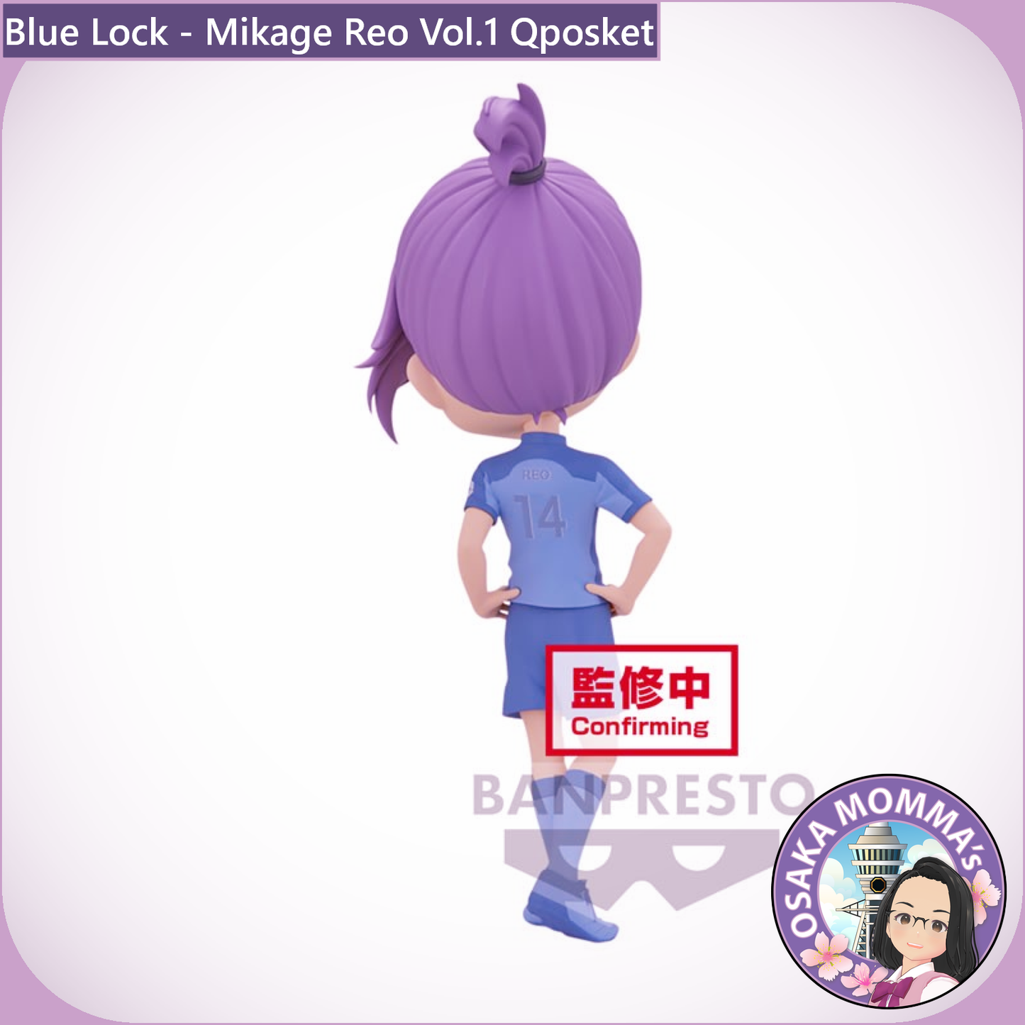 Blue Lock - Mikage Reo Vol.1 Qposket