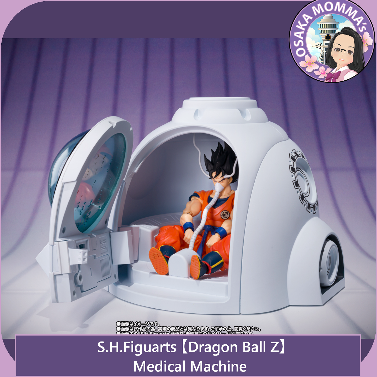 Medical Machine