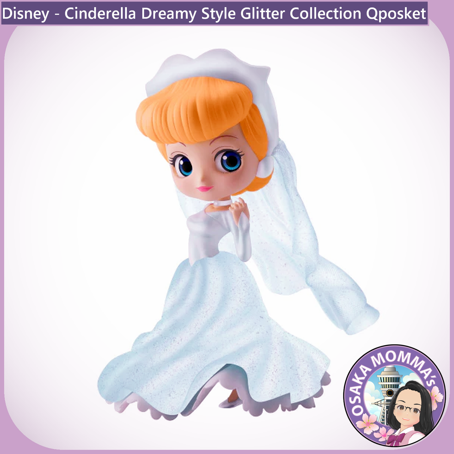 Cinderella Dreamy Style Glitter Collection Qposket