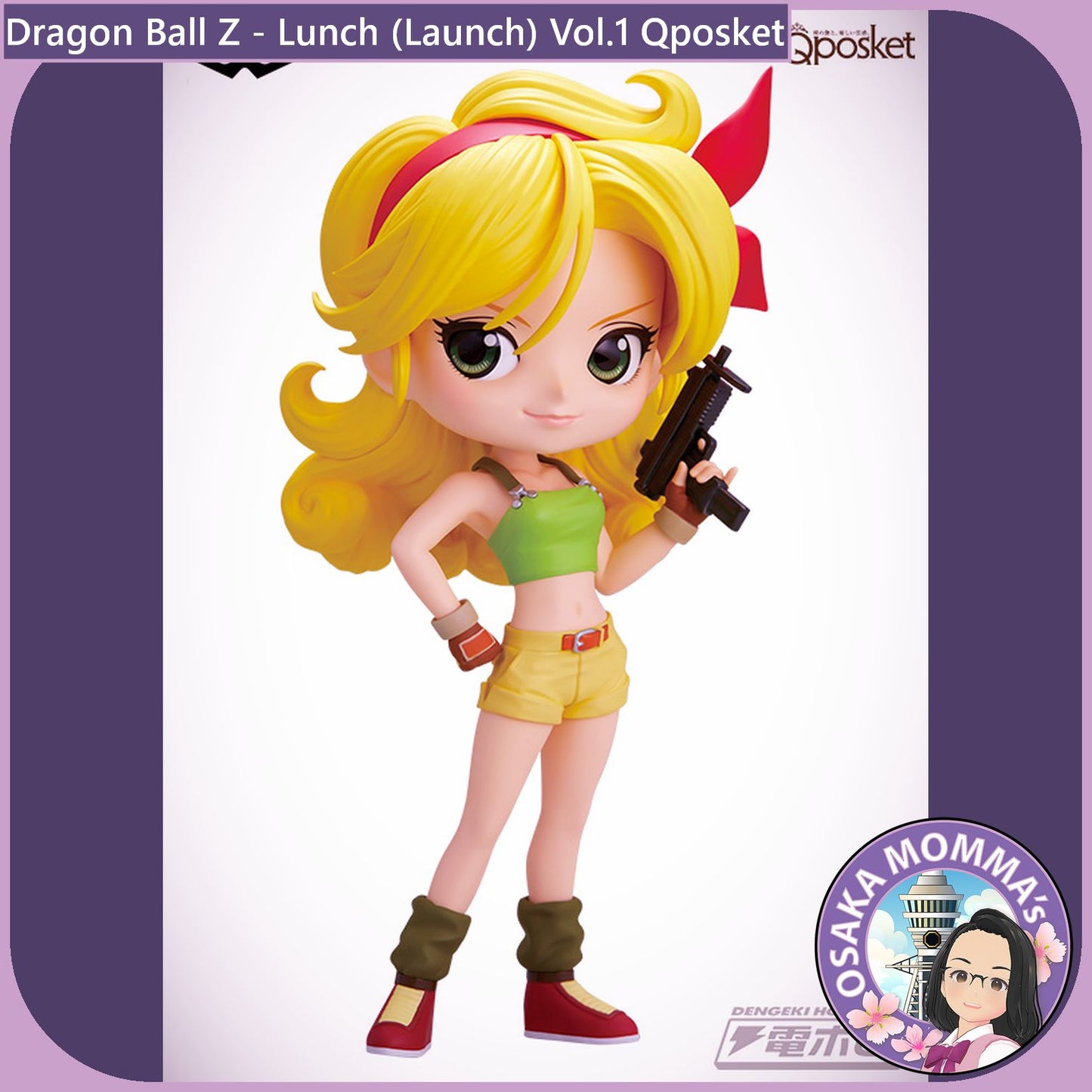 Lunch (Launch) Vol. 1 Qposket